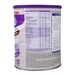 Sữa Pediasure Nga vị Socola 850g - mặt phải