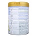 Sữa Purelac số 2 800g cho bé từ 6-12 tháng tuổi của New Zealand - mặt trái