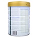 Sữa Purelac số 2 800g cho bé từ 6-12 tháng tuổi của New Zealand - mặt phải
