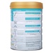 Sữa Purelac số 3 800g cho bé từ 1-3 tuổi của New Zealand - mặt trái