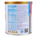 Sữa Similac số 1 Newborn 400g (0 - 6 tháng) - mặt phải