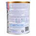 Sữa Similac số 1 Newborn HMO 900g (0 - 6 tháng) - mặt sau