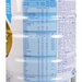 Sữa Similac số 1 Newborn HMO 900g (0 - 6 tháng) - mặt phải