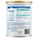 Sữa Similac Total Protection số 0+ 850g (cho bé 0-12 tháng tuổi) - mặt phải