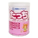 Sữa Snow Baby Nhật số 9 850g (9 - 36 tháng) - mặt trước