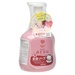 Sữa tắm gội Arau Baby 450ml - mặt sau