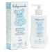 Sữa tắm dưỡng ẩm cho bé Babycoccole chiết xuất hoa sen 250ml 0M+ - mặt trước