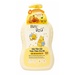 Sữa tắm gội chiết xuất mật ong & rau má Bzu Bzu 600ml - mặt trước