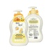 Sữa tắm gội chiết xuất mật ong & rau má Bzu Bzu 600ml - mặt trái