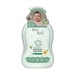 Sữa tắm gội toàn thân em bé Bzu Bzu tinh dầu thiên nhiên 600ml - mặt trước