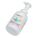 Sữa tắm gội dưỡng ẩm Hoppi yến mạch tạo bọt 500mlmặt sau