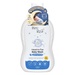 Sữa tắm gội toàn thân sơ sinh Bzu Bzu 200mlmặt trước