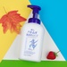 Sữa Tắm Tạo Bọt Sáng Da Hatomugi 550ml - mặt trước