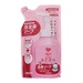 Sữa tắm toàn thân cho bé Arau - Túi thay thế 400ml - mặt trái