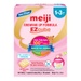Sữa thanh Meiji EZcube cho bé 1-3 tuổi 560g - mặt trước