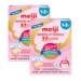 Sữa thanh Meiji EZcube cho bé 1-3 tuổi 560g - mặt trái