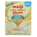 Sữa thanh Meiji Infant Formula EZcube cho bé 0-1 tuổi 540g - mặt trước