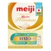 Sữa thanh Meiji Infant Formula EZcube Premium cho bé 0-1 tuổi 540g - mặt trước