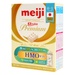 Sữa thanh Meiji Infant Formula EZcube Premium cho bé 0-1 tuổi 540g - mặt phải