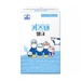 Sữa tươi đạm sữa non Kidsten hộp 140ml (12m+) - mặt trước