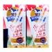 Sữa tươi tiệt trùng Smart Devondale lốc 4 hộp x 200ml - góc nghiêng