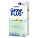 Sữa uống dinh dưỡng Nutifood GrowPlus A2 Beta Casein 4x110ml - mặt sau