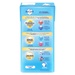 Sữa uống pha sẵn Aptamil Kid 3x110ml  - mặt trái