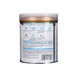 Sữa bột Wakodo LEBENS số 2 hộp 300gr - mặt trái