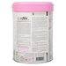 Sữa With Mom số 1 Hàn Quốc (cho bé 0-6 tháng) 750g - mặt trái