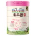 Sữa With Mom số 2 Hàn Quốc (cho bé 7-12 tháng) 750g - mặt trước