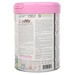 Sữa With Mom số 2 Hàn Quốc (cho bé 7-12 tháng) 750g - mặt trái