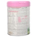 Sữa With Mom số 2 Hàn Quốc (cho bé 7-12 tháng) 750g - mặt phải
