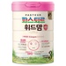 Sữa With Mom số 3 Hàn Quốc (cho bé 1-3 tuổi) 750g - mặt trước