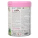 Sữa With Mom số 3 Hàn Quốc (cho bé 1-3 tuổi) 750g - mặt trái
