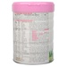 Sữa With Mom số 3 Hàn Quốc (cho bé 1-3 tuổi) 750g - mặt phải