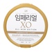 Sữa XO All New Edition số 1 cho bé 0-6 tháng - mặt sau
