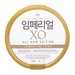 Sữa XO All New Edition số 3 cho bé 12-24 tháng - mặt sau