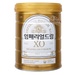 Sữa XO All New Edition số 4 cho bé 18-36 tháng - mặt trước