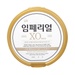 Sữa XO All New Edition số 4 cho bé 18-36 tháng - mặt sau