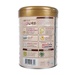 Sữa Grand Noble Baby số 1 (750g) cho bé từ 0-1 tuổi - góc nghiêng