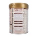 Sữa Grand Noble Baby số 1 (750g) cho bé từ 0-1 tuổi - mặt phải
