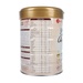 Sữa Grand Noble Baby số 1 (750g) cho bé từ 0-1 tuổi - mặt sau
