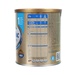 Sữa Similac IQ HMO Gold Lable Newborn 400g (0-6 tháng) - mặt phải
