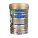 Sữa Similac IQ HMO Gold Lable số 2 900g - mặt phải