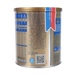 Sữa Similac IQ HMO Gold Lable số 3 400g (1-2 tuổi) - mặt phải