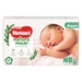 Tã dán Huggies Nature Made Newborn (60 miếng dưới 5kg) - mặt trước