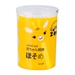 Tăm bông hươu Cotton Zoo 200 que - mặt trước