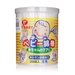 Tăm bông em bé 200p B061 lt - mặt trái