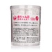 Tăm bông kháng khuẩn Sakura Baby TB02 - mặt trái