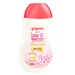 Tắm gội cho bé Sakura Pigeon 2in1 200ml - mặt trước